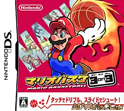 ROM Mario Basketball - 3 on 3